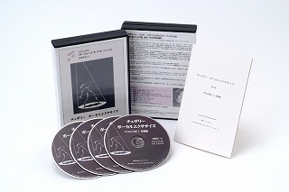 チェザリーボーカリシーズ 中級教材 CD2枚組 チェザリーボーカリシーズ 中級教材 CD2枚組の通販 by romifu's